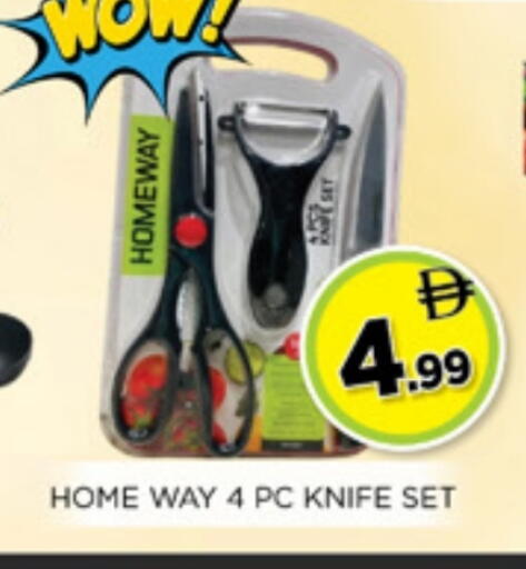 available at Ainas Al madina hypermarket in UAE - Sharjah / Ajman