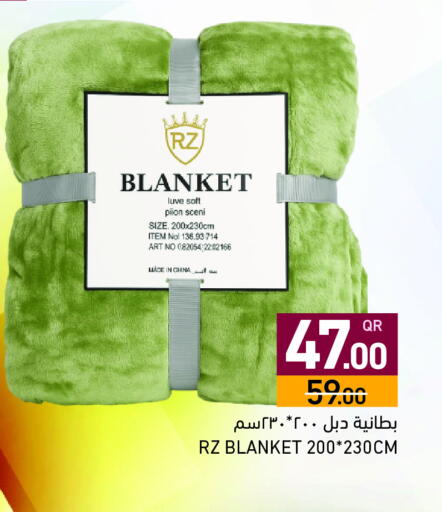 available at Aswaq Ramez in Qatar - Umm Salal