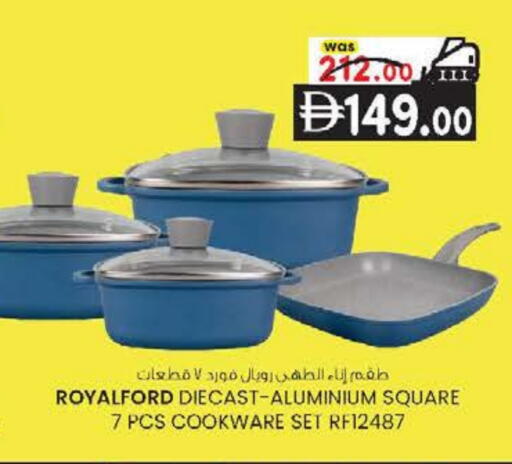 available at K M Trading  in UAE - Dubai