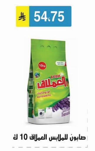 available at Al Hussain Top Up in KSA, Saudi Arabia, Saudi - Riyadh