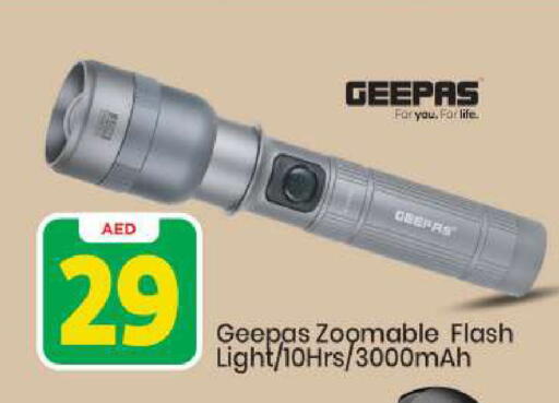 available at Mark & Save in UAE - Abu Dhabi