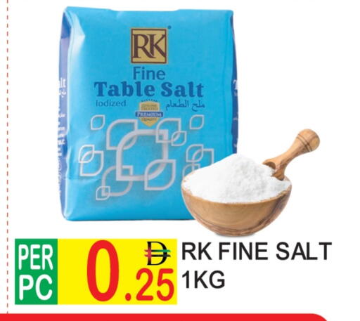 available at Dream Land in UAE - Dubai