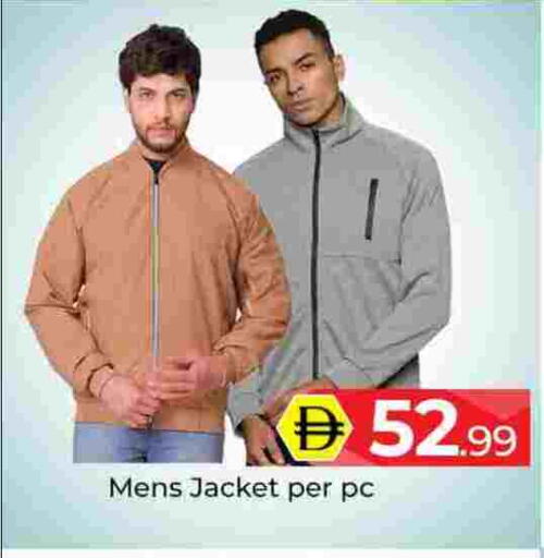 available at Mubarak Hypermarket Sharjah in UAE - Sharjah / Ajman