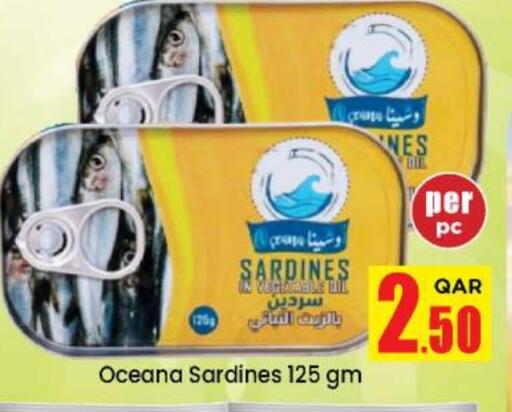 available at Doha Daymart in Qatar - Doha