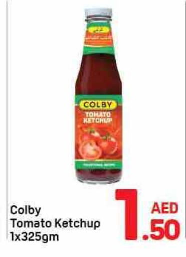 Tomato available at دي تو دي in الإمارات العربية المتحدة , الامارات - الشارقة / عجمان