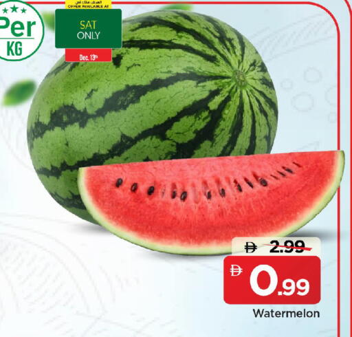 Watermelon available at Mark & Save in UAE - Sharjah / Ajman