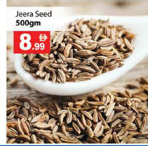 available at Zain Mart Supermarket in UAE - Ras al Khaimah