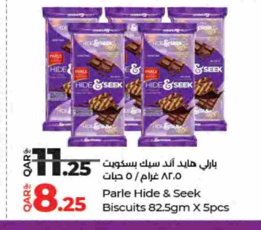 available at LuLu Hypermarket in Qatar - Al-Shahaniya