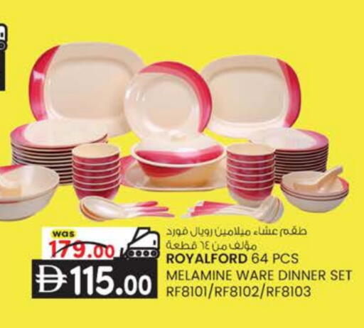 available at K M Trading  in UAE - Abu Dhabi