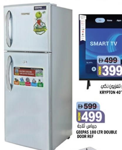 available at Hashim Hypermarket in UAE - Sharjah / Ajman