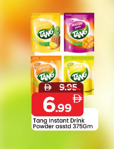 Mango Orange Lemon available at Mark & Save in UAE - Sharjah / Ajman