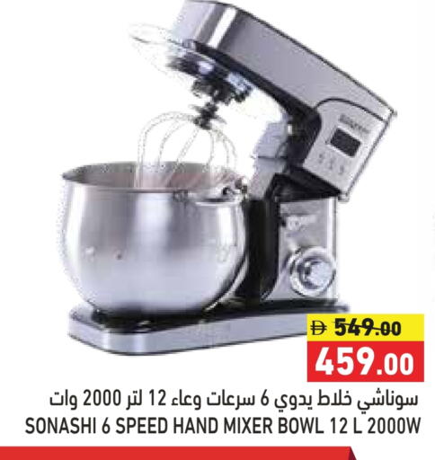 available at Aswaq Ramez in UAE - Ras al Khaimah