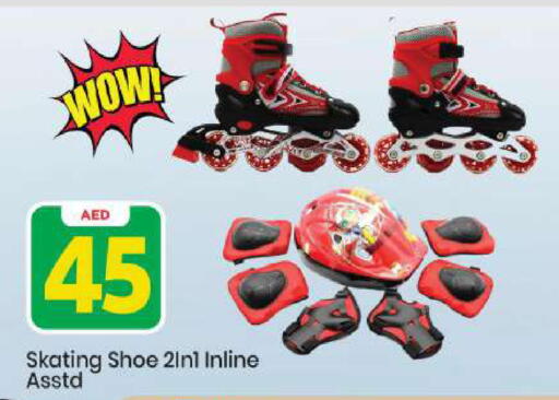 available at Mark & Save in UAE - Abu Dhabi