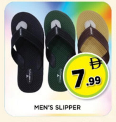 available at Ainas Al madina hypermarket in UAE - Sharjah / Ajman