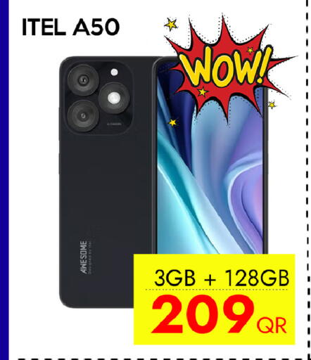 available at iCONNECT  in Qatar - Doha