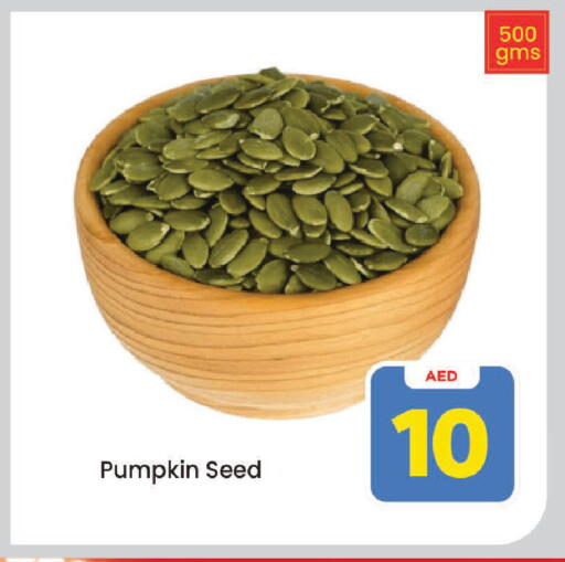 Pumpkin available at Mark & Save in UAE - Sharjah / Ajman