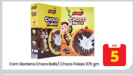 available at Mark & Save in UAE - Dubai