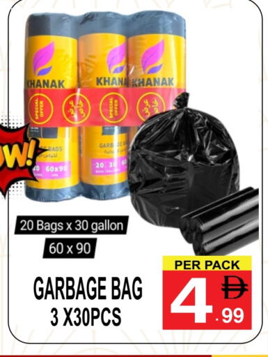 available at Friday Center in UAE - Dubai