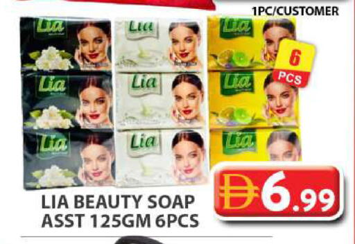 available at Grand Hyper Market in UAE - Dubai