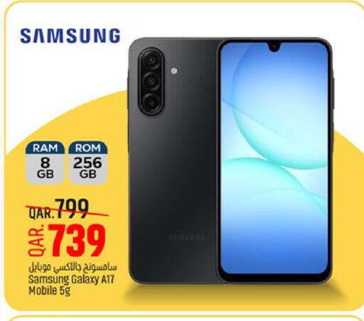 available at Paris Hypermarket in Qatar - Al Rayyan