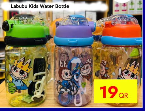 available at iCONNECT  in Qatar - Al Shamal