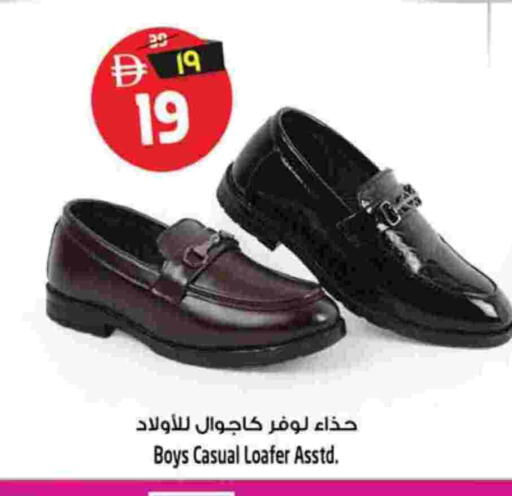 available at سفاري هايبرماركت in الإمارات العربية المتحدة , الامارات - دبي