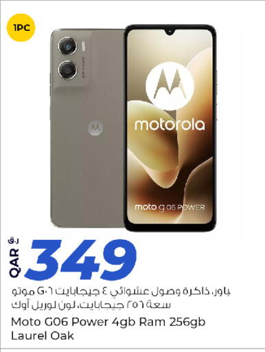 available at Rawabi Hypermarket in Qatar - Al Rayyan