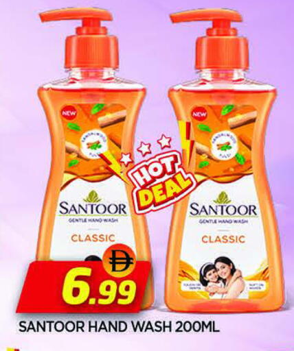 available at المدينة in الإمارات العربية المتحدة , الامارات - الشارقة / عجمان