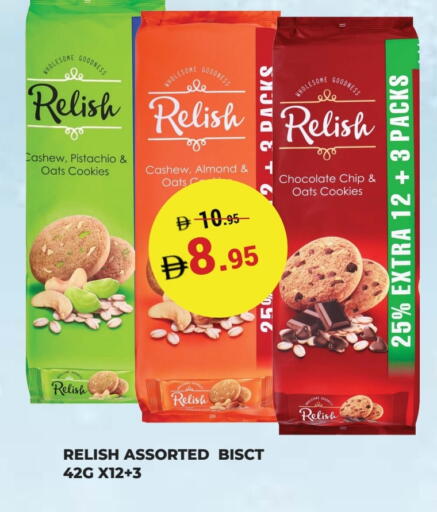 available at Kerala Hypermarket in UAE - Ras al Khaimah