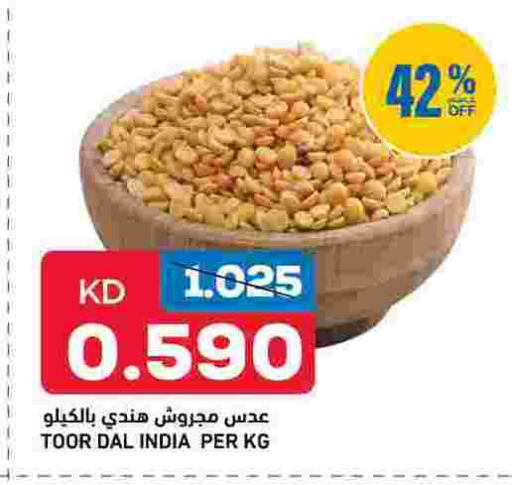 available at Oncost in Kuwait - Jahra Governorate