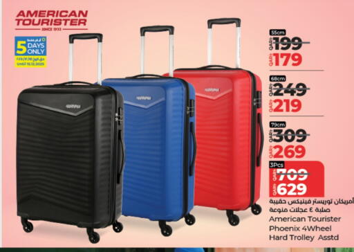 available at LuLu Hypermarket in Qatar - Al-Shahaniya