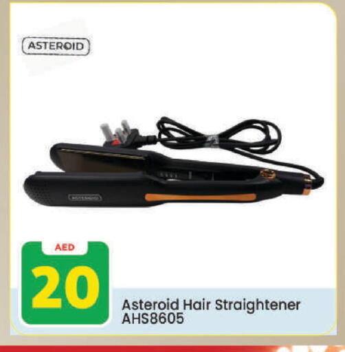 available at مارك & سيف in الإمارات العربية المتحدة , الامارات - دبي