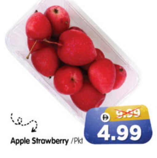Apple Strawberry available at Al Madina Hypermarket in UAE - Abu Dhabi