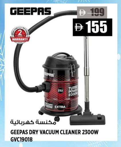 available at Hashim Hypermarket in UAE - Sharjah / Ajman