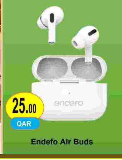 available at مجموعة ريجنسي in قطر - الريان