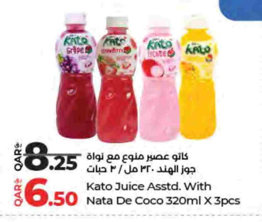 available at LuLu Hypermarket in Qatar - Al Shamal