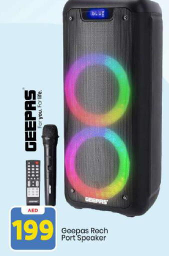 available at Mark & Save in UAE - Abu Dhabi