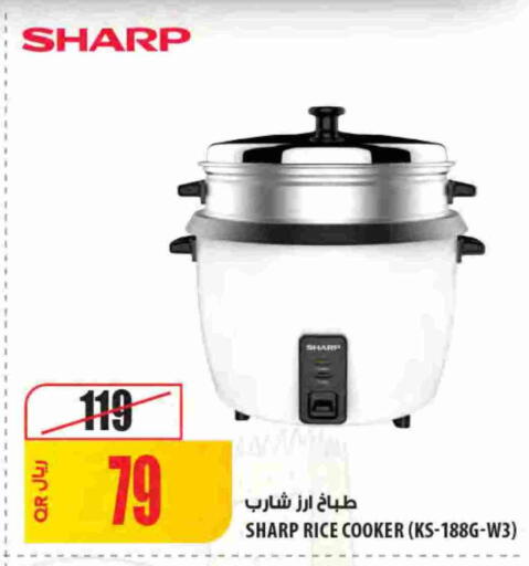 available at Al Meera in Qatar - Al Rayyan