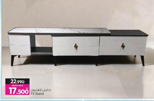 Mandarin available at أنصار جاليري in البحرين