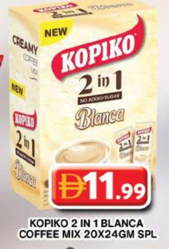 available at Grand Hyper Market in UAE - Dubai