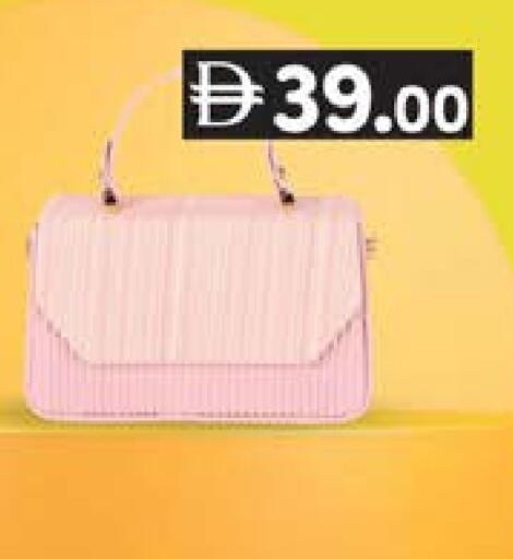 available at K.M Hypermarket in UAE - Abu Dhabi