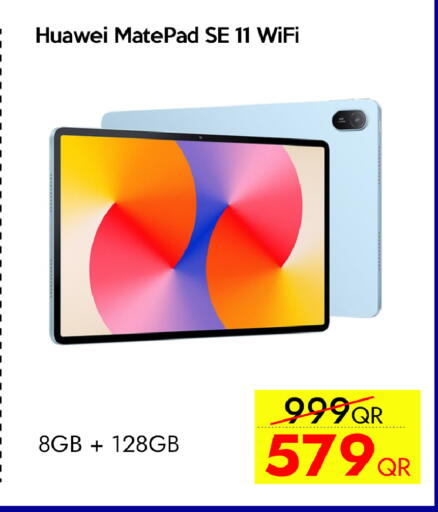 available at آي كونكت in قطر - أم صلال