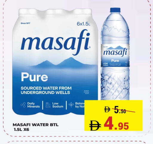 available at Kerala Hypermarket in UAE - Ras al Khaimah