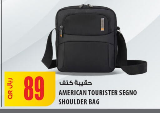 available at شركة الميرة للمواد الاستهلاكية in قطر - أم صلال