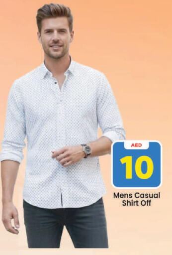 available at مارك & سيف in الإمارات العربية المتحدة , الامارات - دبي