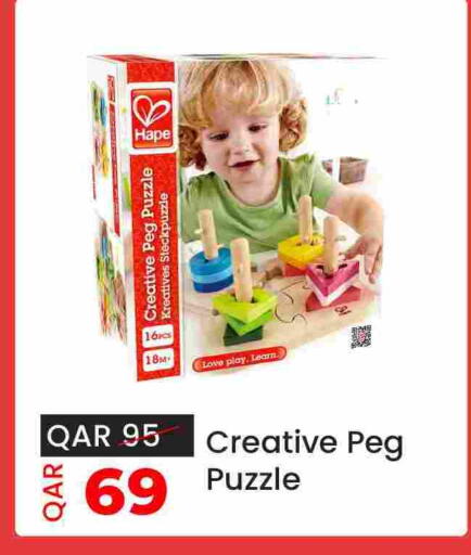 available at City Hypermarket in Qatar - Umm Salal