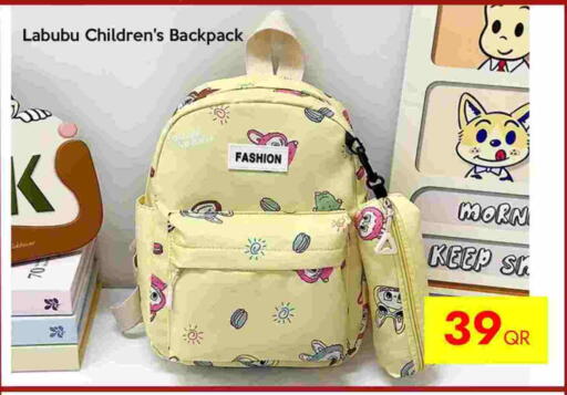 available at سيل بلاينت للهواتف in قطر - الوكرة