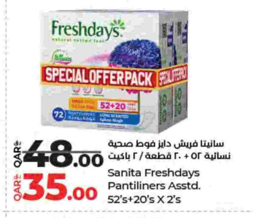 available at LuLu Hypermarket in Qatar - Al Rayyan