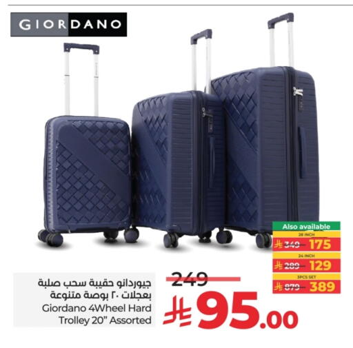 available at LULU Hypermarket in KSA, Saudi Arabia, Saudi - Ta'if