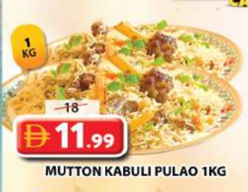 available at Grand Hyper Market in UAE - Sharjah / Ajman